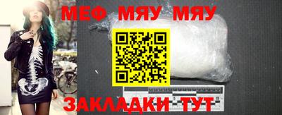 apvp Новодвинск
