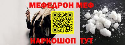 дистиллят марихуана Новокубанск