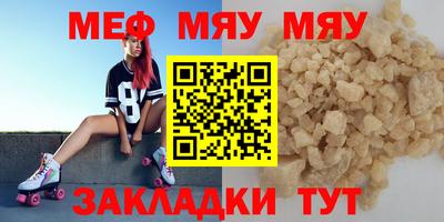 apvp Новодвинск