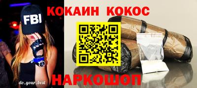 apvp Новодвинск