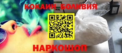 дистиллят марихуана Новокубанск