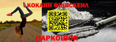 apvp Новодвинск