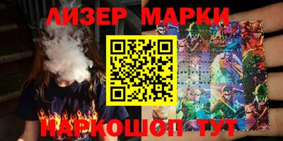 прущая мука Новозыбков
