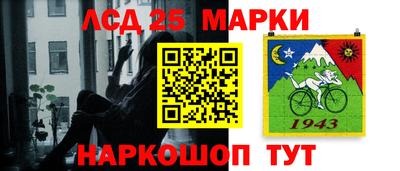 apvp Новодвинск