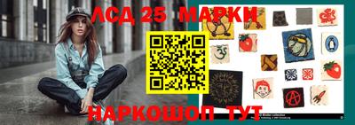 дистиллят марихуана Новокубанск