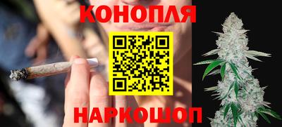 прущая мука Новозыбков