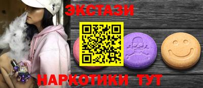 прущая мука Новозыбков