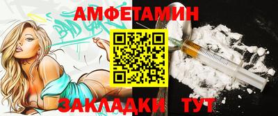 apvp Новодвинск