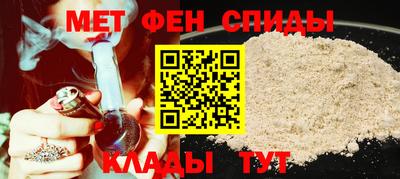 apvp Новодвинск
