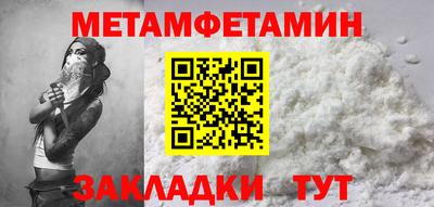 apvp Новодвинск