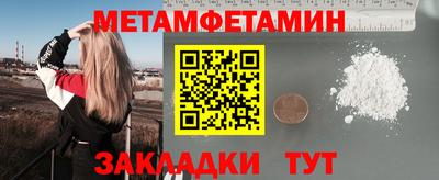 дистиллят марихуана Новокубанск
