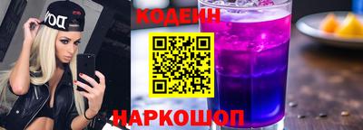 apvp Новодвинск