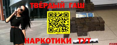 apvp Новодвинск