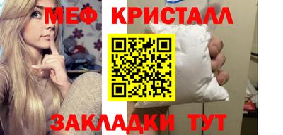 apvp Новодвинск