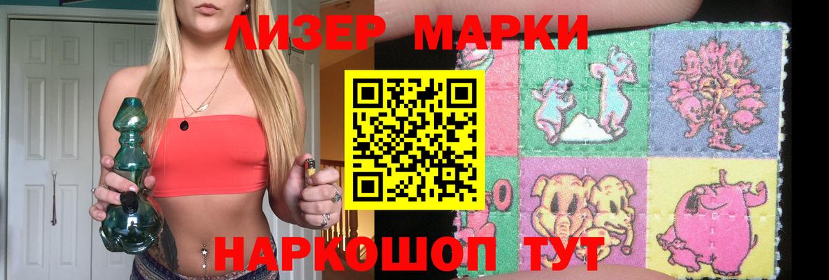 Лсд 25 экстази ecstasy  Вход с VPN  Уварово  Лсд 25 экстази  Лсд 25 экстази ecstasy 